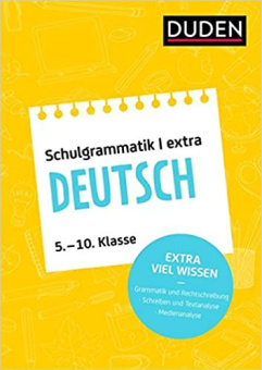 Duden 5-10 Schulgrammatik extra - Deutsch купить