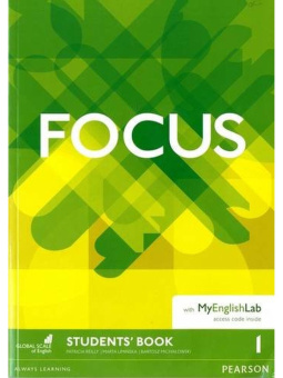 Focus 1 Student's Book & MyEnglishLab Pack купить