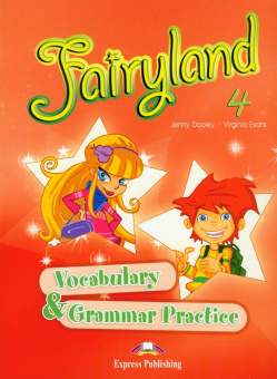 Fairyland 4 Vocabulary & Grammar купить