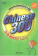 Chinese 300 with CD купить Chinese 300 with CD купить
