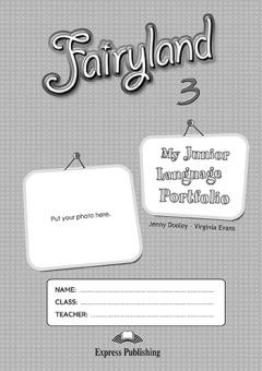 Fairyland 3 My Junior Language Portfolio купить