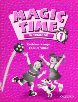 Magic Time 1 Workbook купить