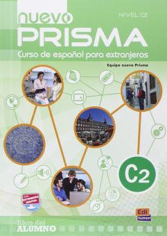 nuevo Prisma C2 - Libro del alumno + CD купить