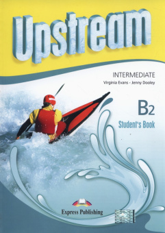 Upstream Intermediate B2 Third Edition Student's Book купить