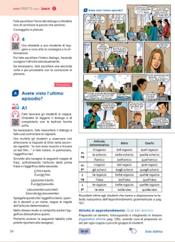 Nuovo Progetto italiano Junior 2 Guida per l'insegnante купить