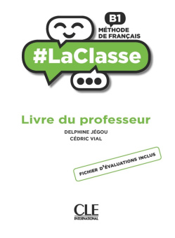 #LaClasse B1 - Guide pédagogique купить