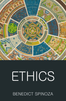 Spinoza B. Ethics купить