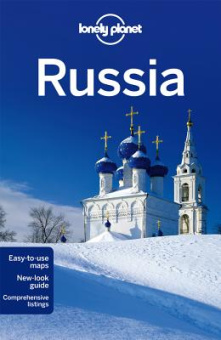 Russia (Country Guide) купить