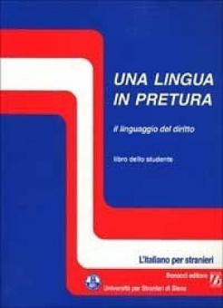 Una lingua in pretura - studente купить