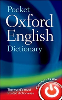 Pocket Oxford English Dictionary купить