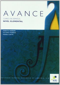 Avance elemental CD купить