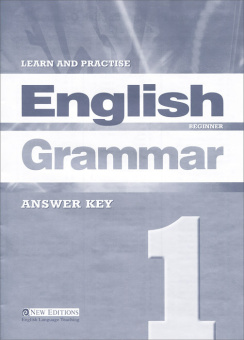 Learn and Practise English Grammar 1 Answer Key купить