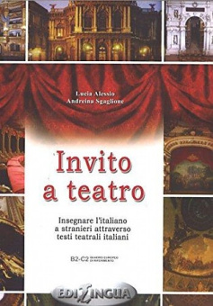 Invito a Teatro купить