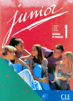 Junior 1 - Livre de l'eleve купить