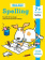 Help with Homework: Workbooks 7+: Spelling купить