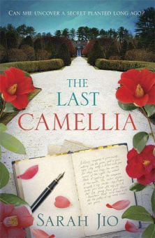 The Last Camellia купить