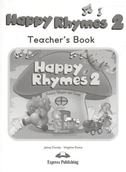Happy Rhymes 2 Teacher's Book купить