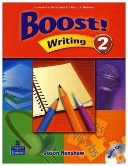 Boost Writing 2 Student's Book with Audio CD купить