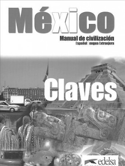 Mexico. Claves купить