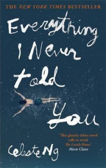 Everything I Never Told You купить