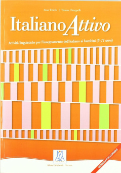 Italiano Attivo купить