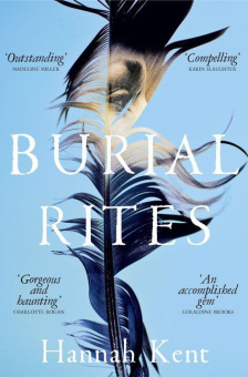 Burial Rites купить