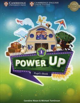 Power Up 1 Pupil's Book купить