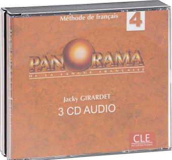 Panorama 4 - 3 CD audio (Лицензия) купить