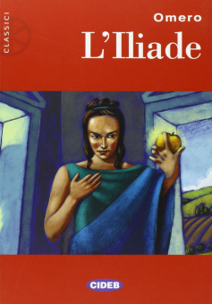 Letteratura: L'Iliade купить