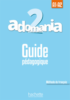 Adomania 2 - Guide pédagogique купить