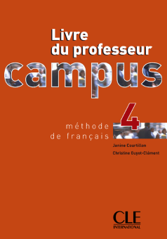 Campus 4 -  Livre du professeur купить