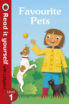 Ladybird: Favourite Pets  (HB) купить