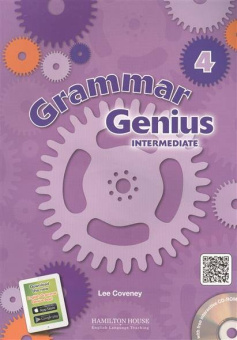 Grammar Genius 4:  Student's Book + CD-ROM купить