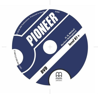 Pioneer B1+ DVD купить