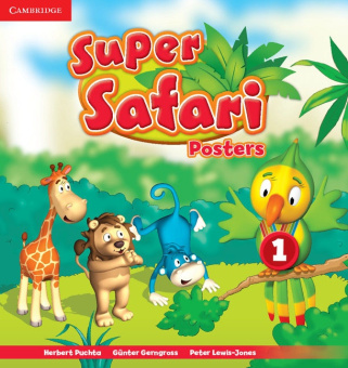 Super Safari 1 Posters (10) купить