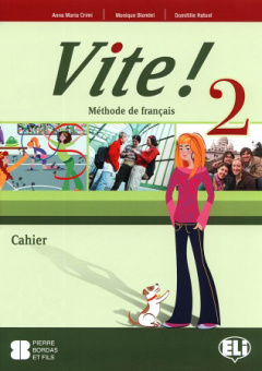 Vite! 2 Cahier + CD audio купить