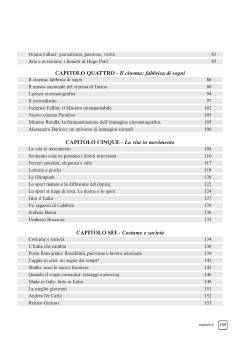 Mosaico Italia + Tracce audio, QR code купить