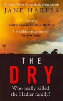 The Dry купить