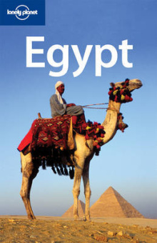 Egypt country travel guide (10th Edition) купить