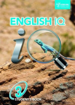 English IQ 3  Class CD купить