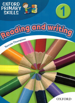 Oxford Primary Skills 1 Skills Book купить