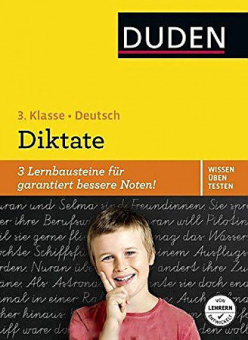 Wissen - Üben - Testen: Deutsch - Diktate, 3. Klasse купить