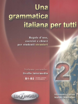 Una grammatica italiana per tutti 2 купить