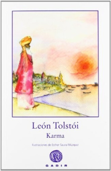 Karma (rustica) купить