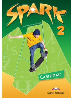 Spark 2 (Monstertrackers) Grammar Book купить