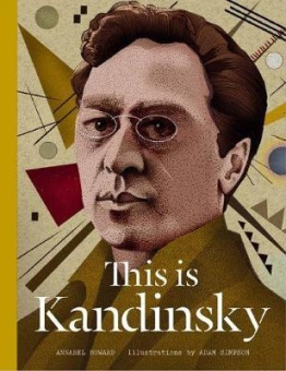 This is Kandinsky купить