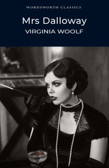 Woolf V. Mrs Dalloway купить