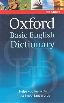 Oxford Basic English Dictionary (Fourth Edition) купить