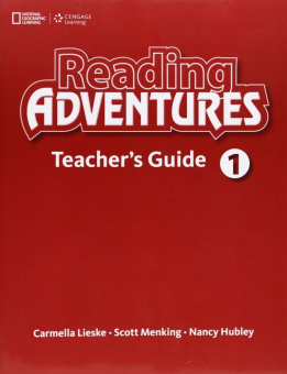 Reading Adventures 1 Teachers Guide купить