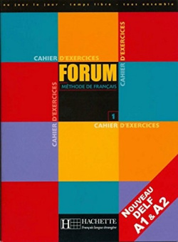 Forum 1 -  Cahier d'exercices купить